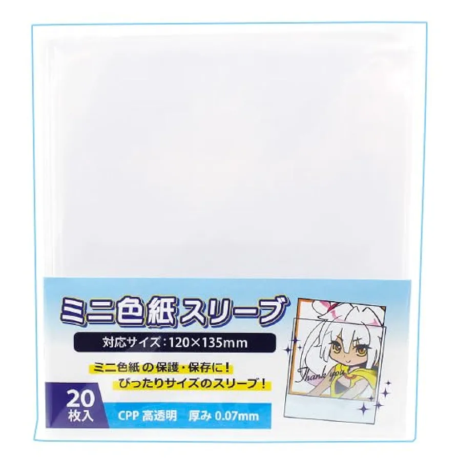Amazon | コアデ(Coade) ミニ色紙スリーブ CONC-CO486 | トレカ 通販